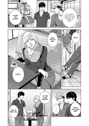 [Inumiso] DARKNESS HOUND 4 (decensored) Fhentai - Page 14