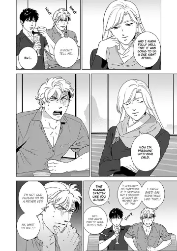 [Inumiso] DARKNESS HOUND 4 (decensored) Fhentai - Page 16