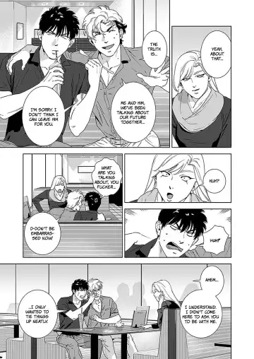 [Inumiso] DARKNESS HOUND 4 (decensored) Fhentai - Page 17