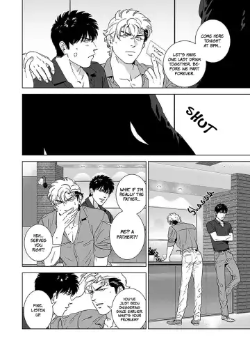 [Inumiso] DARKNESS HOUND 4 (decensored) Fhentai - Page 18