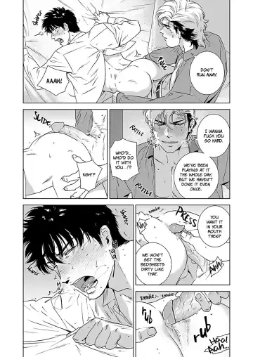 [Inumiso] DARKNESS HOUND 4 (decensored) Fhentai - Page 42