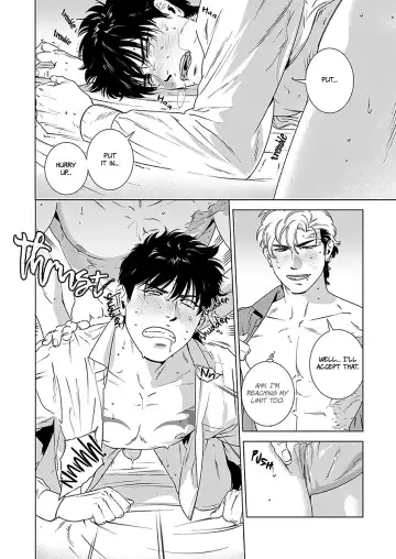 [Inumiso] DARKNESS HOUND 4 (decensored) Fhentai - Page 44