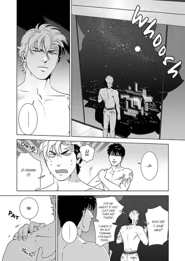 [Inumiso] DARKNESS HOUND 4 (decensored) Fhentai - Page 59