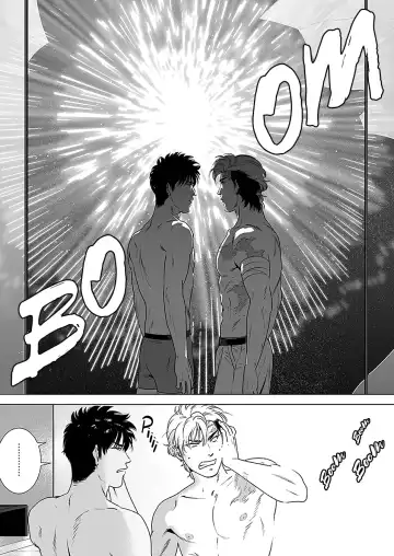 [Inumiso] DARKNESS HOUND 4 (decensored) Fhentai - Page 62