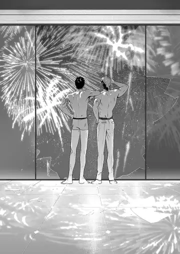 [Inumiso] DARKNESS HOUND 4 (decensored) Fhentai - Page 64