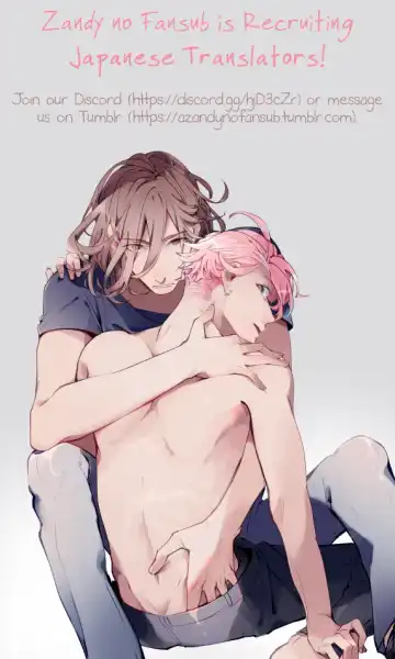 [Inumiso] DARKNESS HOUND 4 (decensored) Fhentai - Page 67