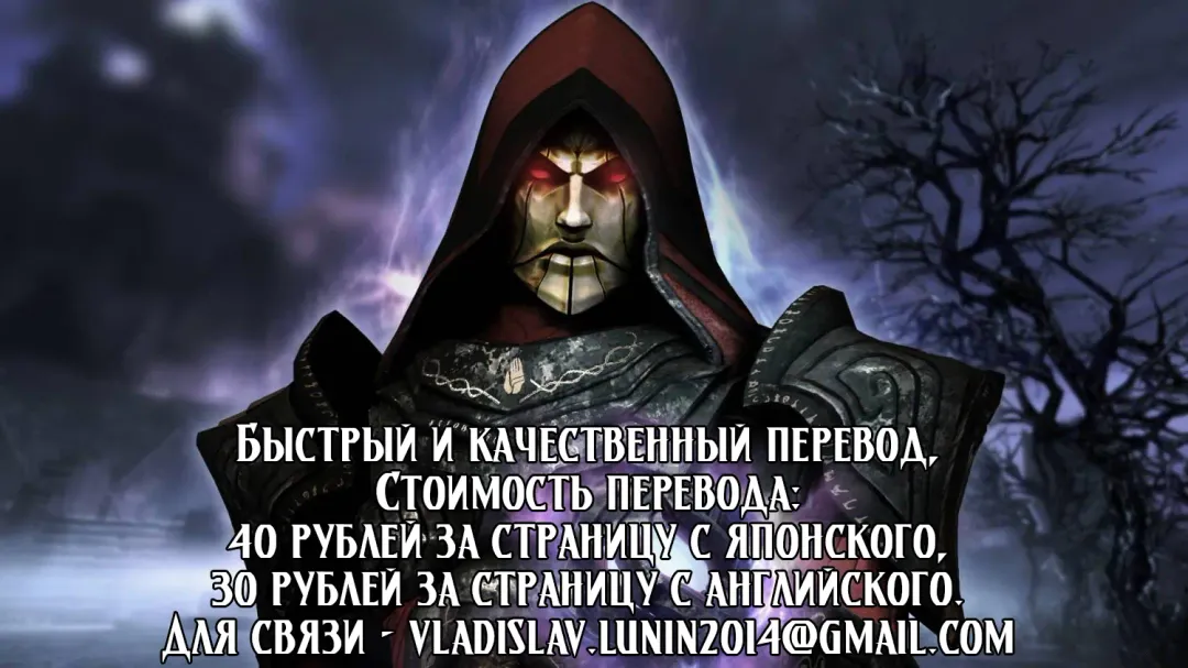 [Yokkora] Cosplay ga Oyako Ai no Hiketsu Fhentai - Page 21