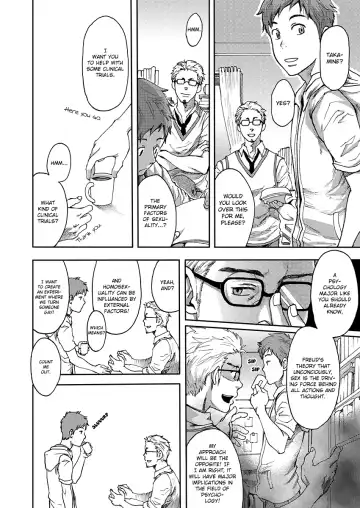 [Tsukumo Gou] 7-kakan. ~ Nonke wa Gay ni Mezameru ka? 1 | 7 DAYS. ~ Can I Turn Gay in Seven Days? 1 (decensored) Fhentai.net - Page 4