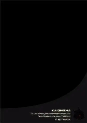 [Tanaka Aji] Boku no Kazoku o Sarashimasu Ch. 2 | Exposing my Family Ch. 2 Fhentai - Page 2