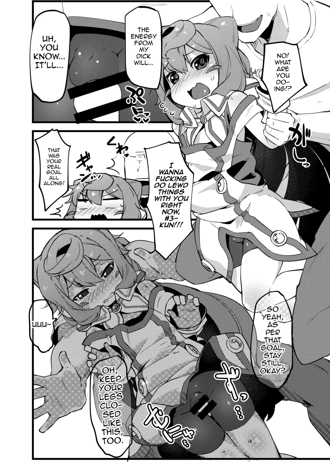 [Fukurou] Pochatte Oppai ga Fukuranda Otokonoko ga Ita tte Iin desu!!  tte Kingen Tamawattan de 3-gou-kun Pocharasete Diet Suru Hon Tsukutta yo. Fhentai.net - Page 7