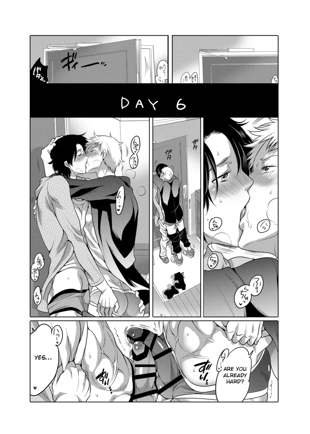[Inochi Wazuka] Onanist x Onanist Fhentai - Page 52