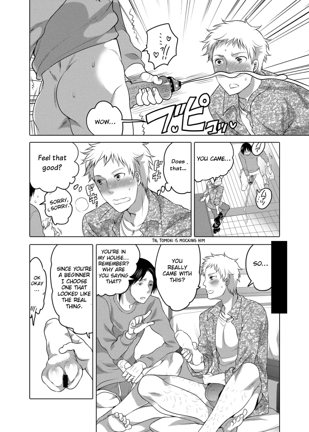 [Inochi Wazuka] Onanist x Onanist Fhentai - Page 9