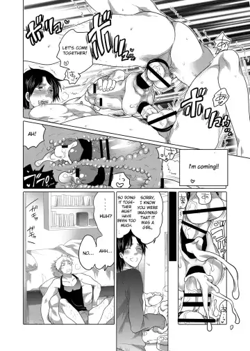 [Inochi Wazuka] Onanist x Onanist Fhentai.net - Page 23