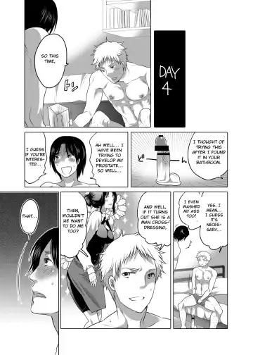 [Inochi Wazuka] Onanist x Onanist Fhentai.net - Page 32