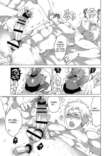 [Inochi Wazuka] Onanist x Onanist Fhentai.net - Page 36