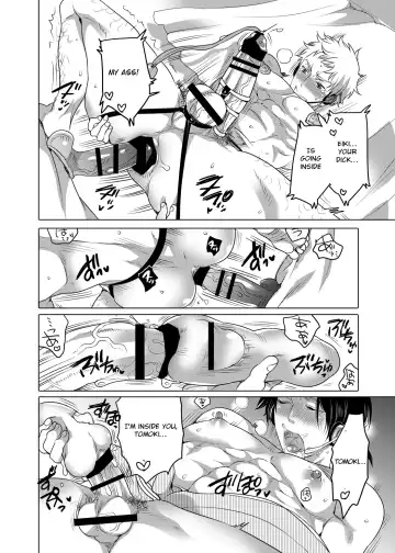 [Inochi Wazuka] Onanist x Onanist Fhentai.net - Page 49