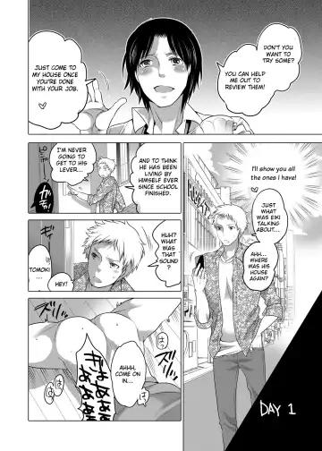 [Inochi Wazuka] Onanist x Onanist Fhentai.net - Page 7