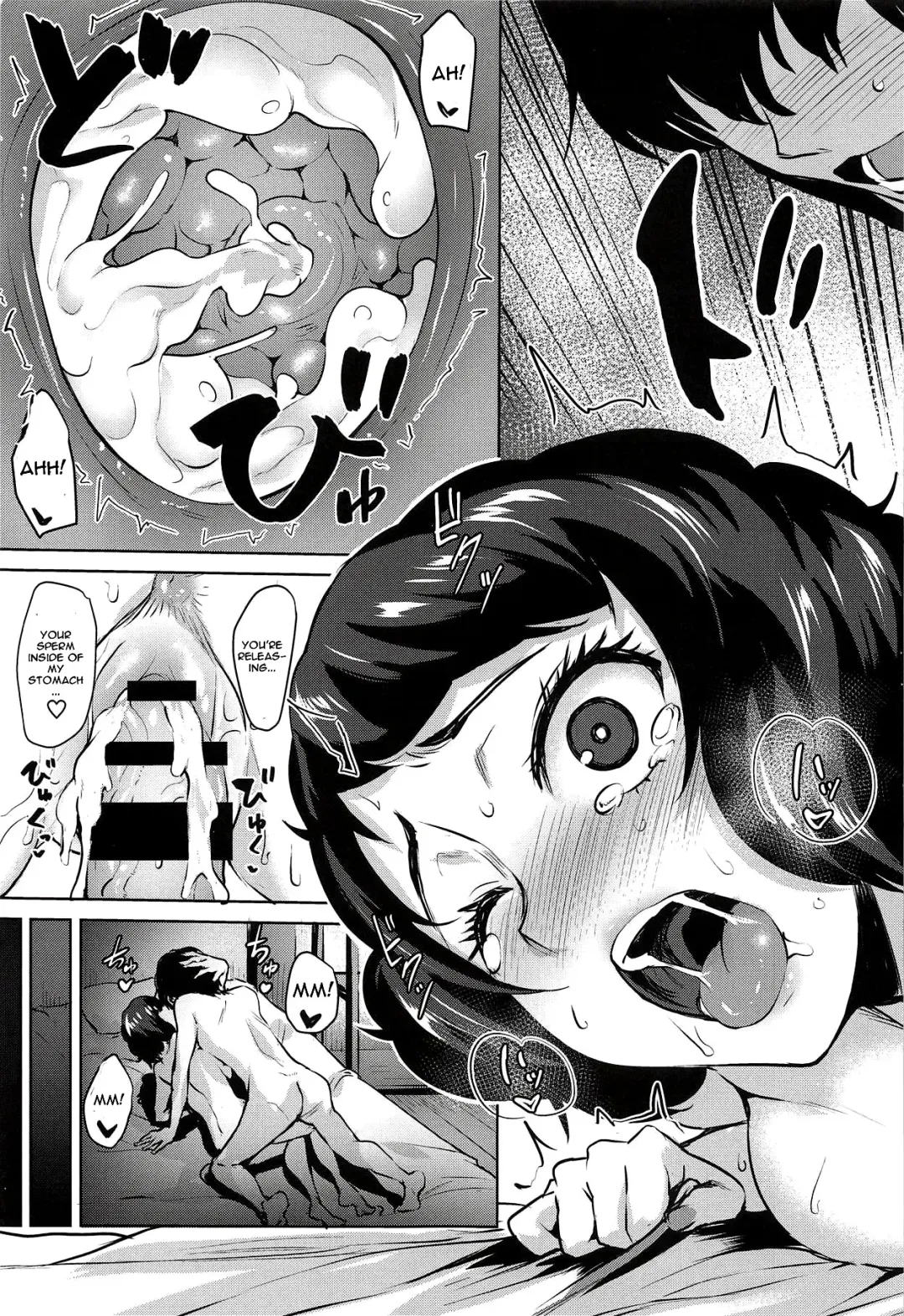 [Coupe] Kawakami no Mae de wa Sessei Dekinai Setsu Fhentai - Page 26