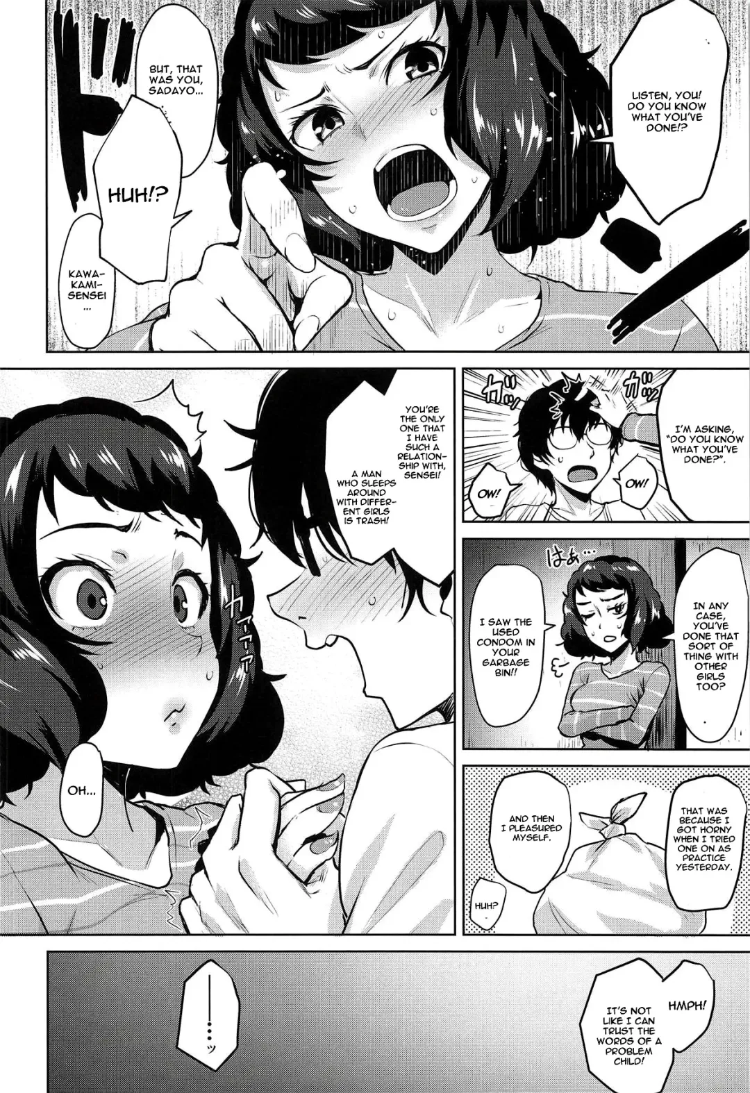 [Coupe] Kawakami no Mae de wa Sessei Dekinai Setsu Fhentai - Page 27
