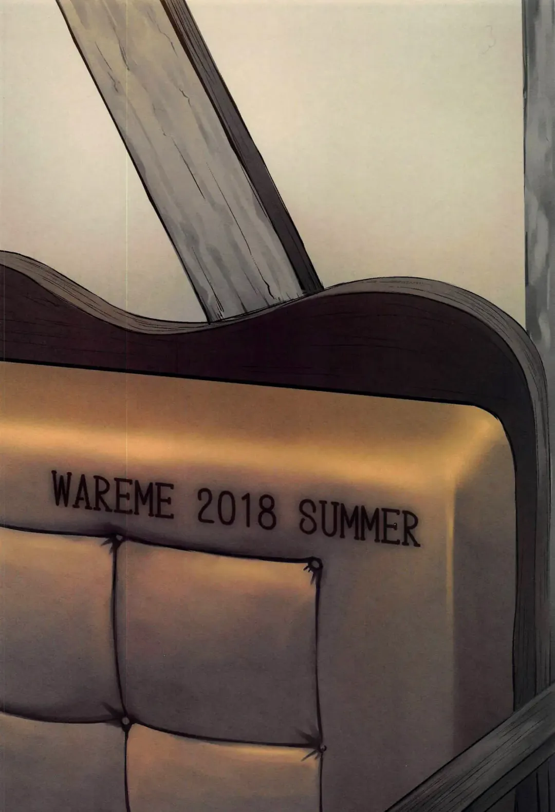 [Coupe] Kawakami no Mae de wa Sessei Dekinai Setsu Fhentai - Page 30