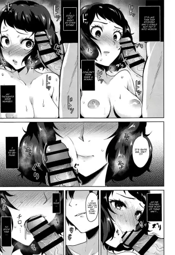 [Coupe] Kawakami no Mae de wa Sessei Dekinai Setsu Fhentai - Page 10