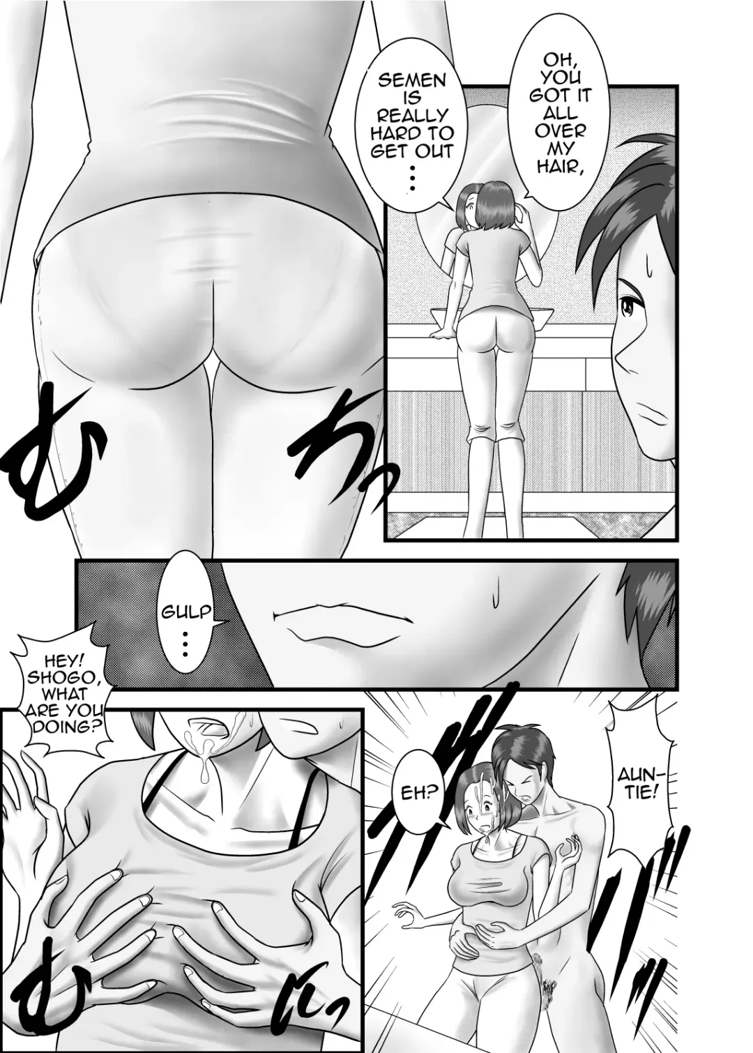 Hajimete no Uwaki Aite wa Kanojo no Hahaoya deshita | My First Affair was with My Girlfriend's Mother Fhentai - Page 16