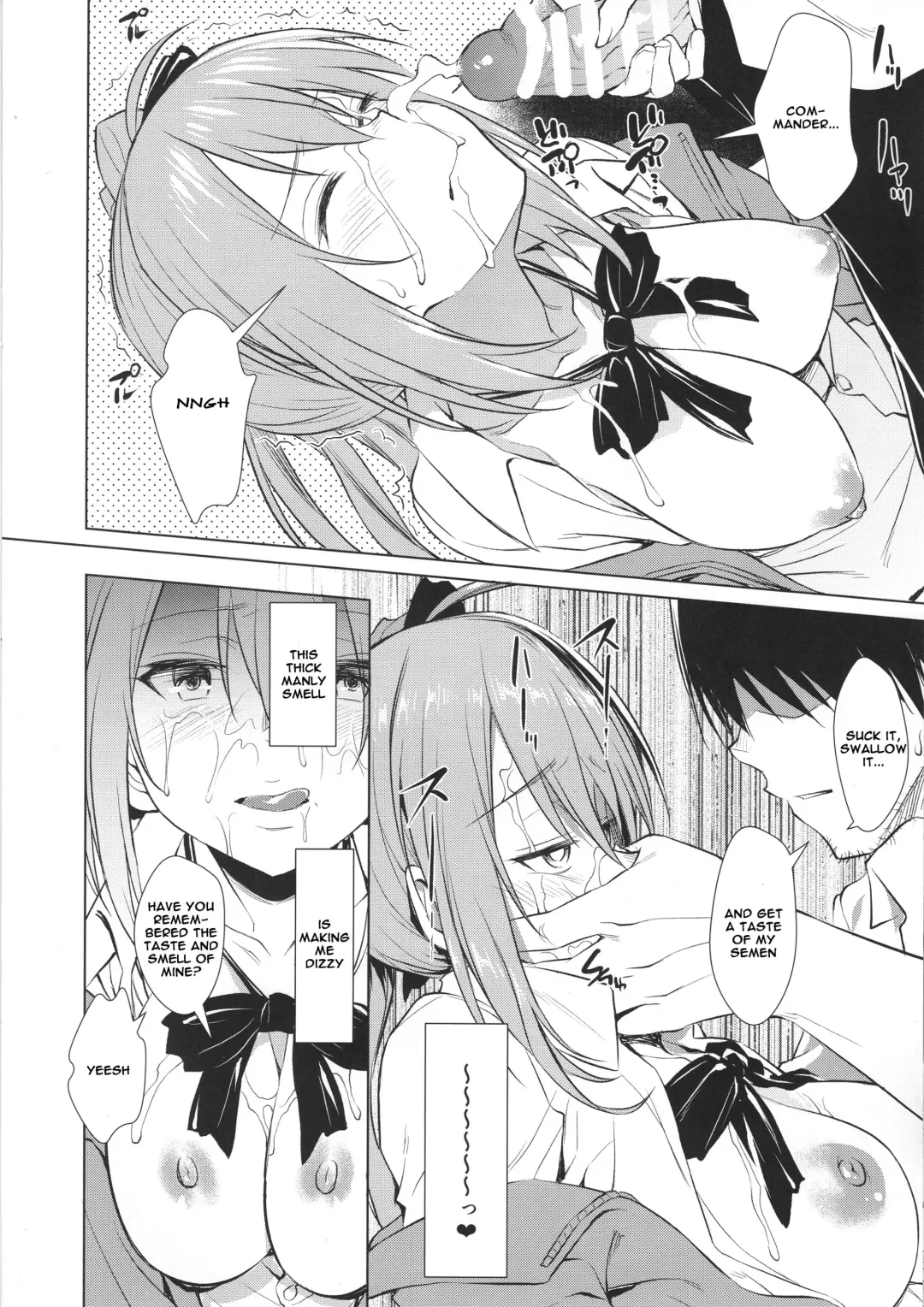 [Inu] Kalina no Yokujou | Kalina's Sexual Desire Fhentai.net - Page 15