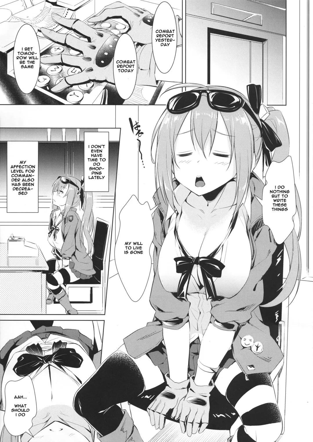 [Inu] Kalina no Yokujou | Kalina's Sexual Desire Fhentai.net - Page 4