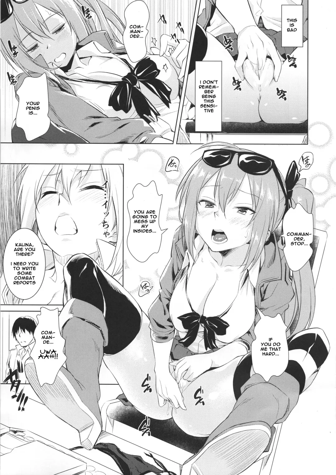 [Inu] Kalina no Yokujou | Kalina's Sexual Desire Fhentai.net - Page 6