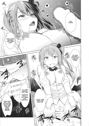 [Inu] Kalina no Yokujou | Kalina's Sexual Desire Fhentai.net - Page 18