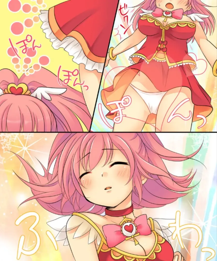 [Kuratsuka Riko - Matsuzono] Okashi Tsumeawase Pack Kuratsuka Ichimi Fhentai - Page 121