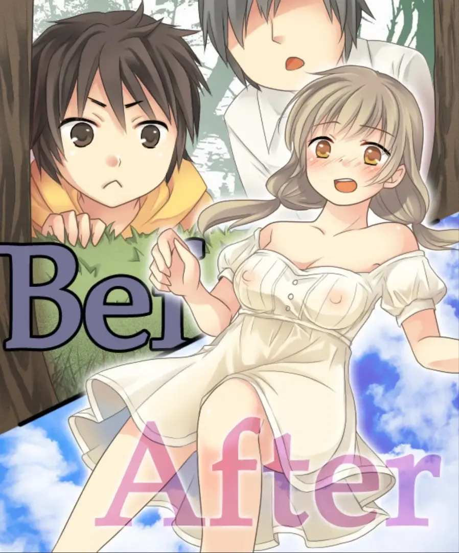 [Kuratsuka Riko - Matsuzono] Okashi Tsumeawase Pack Kuratsuka Ichimi Fhentai - Page 195