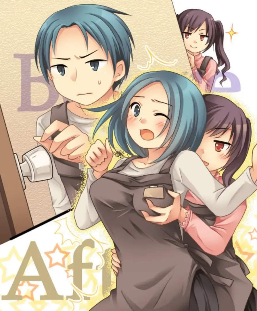 [Kuratsuka Riko - Matsuzono] Okashi Tsumeawase Pack Kuratsuka Ichimi Fhentai - Page 203