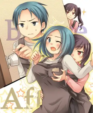 [Kuratsuka Riko - Matsuzono] Okashi Tsumeawase Pack Kuratsuka Ichimi Fhentai - Page 203