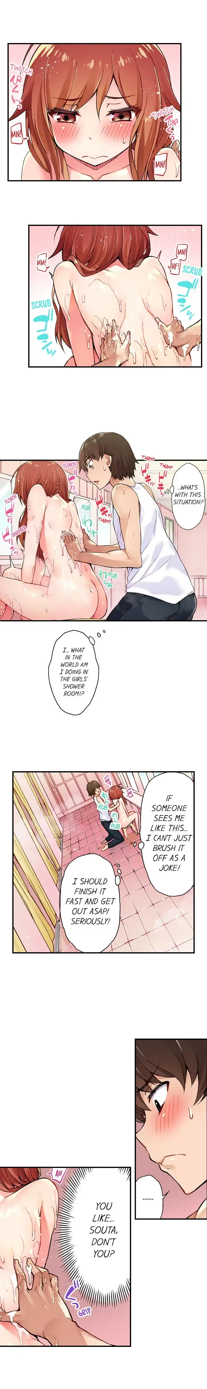 [Toyo] Traditional Job of Washing Girls' Body Fhentai.net - Page 12