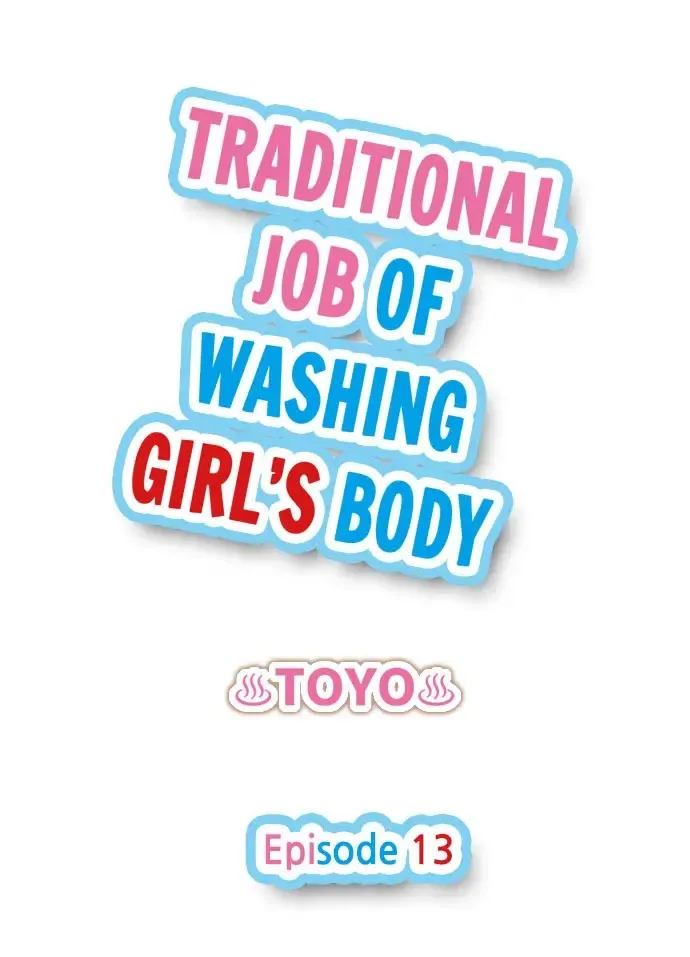 [Toyo] Traditional Job of Washing Girls' Body Fhentai.net - Page 55