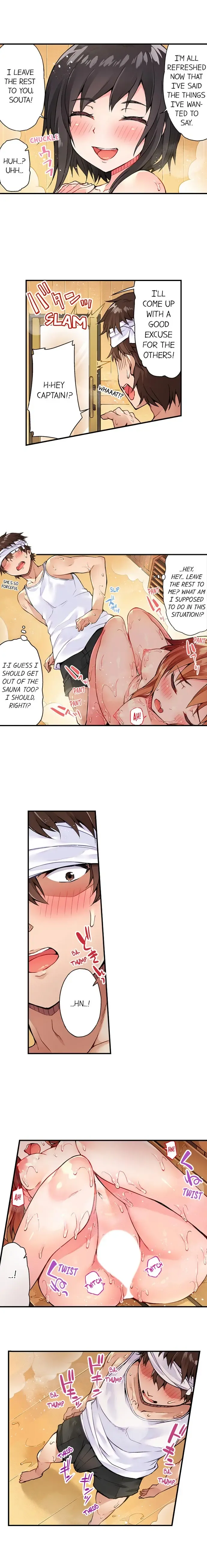 [Toyo] Traditional Job of Washing Girls' Body Fhentai.net - Page 75