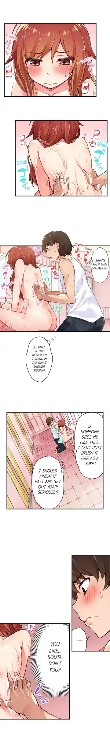 [Toyo] Traditional Job of Washing Girls' Body Fhentai.net - Page 12