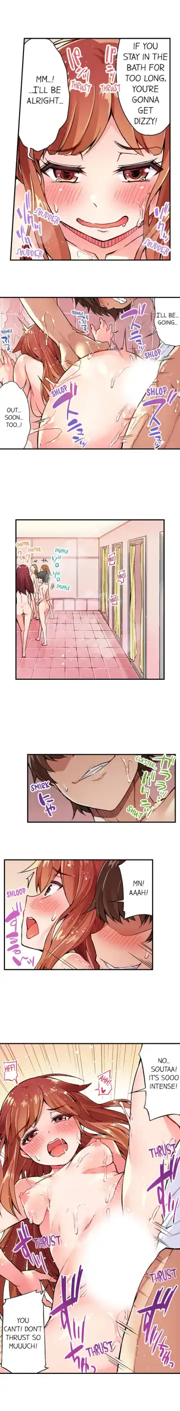 [Toyo] Traditional Job of Washing Girls' Body Fhentai.net - Page 24