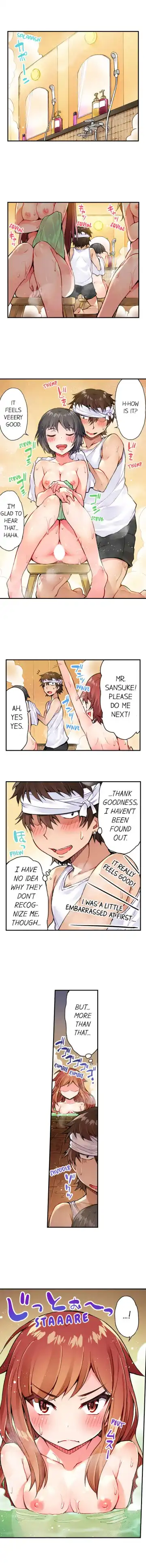 [Toyo] Traditional Job of Washing Girls' Body Fhentai.net - Page 65