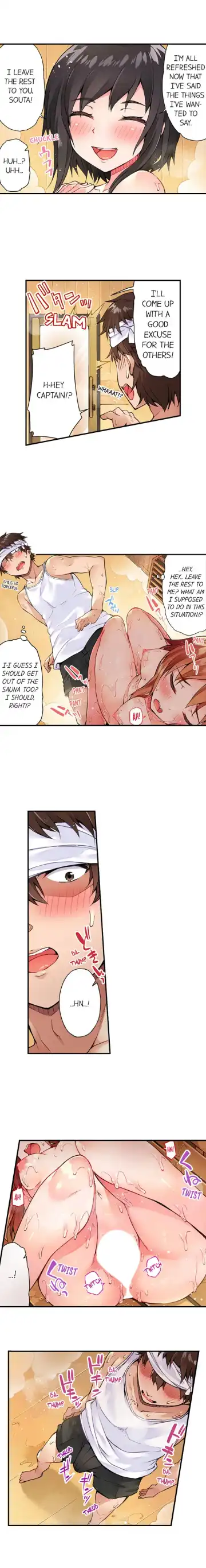 [Toyo] Traditional Job of Washing Girls' Body Fhentai.net - Page 75