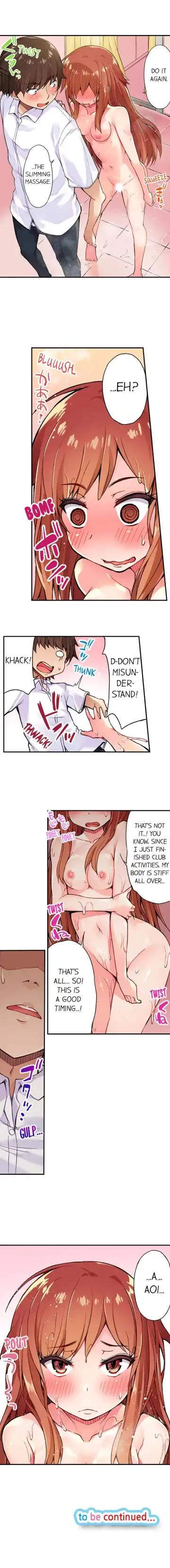 [Toyo] Traditional Job of Washing Girls' Body Fhentai.net - Page 9