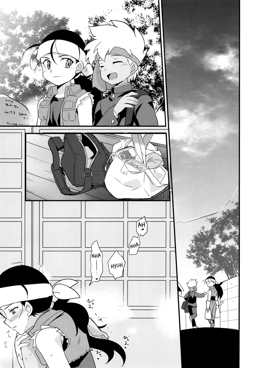 [Kamaboko Red] Yukemuri ni Maiteko | Let's Get Steamy Fhentai - Page 26