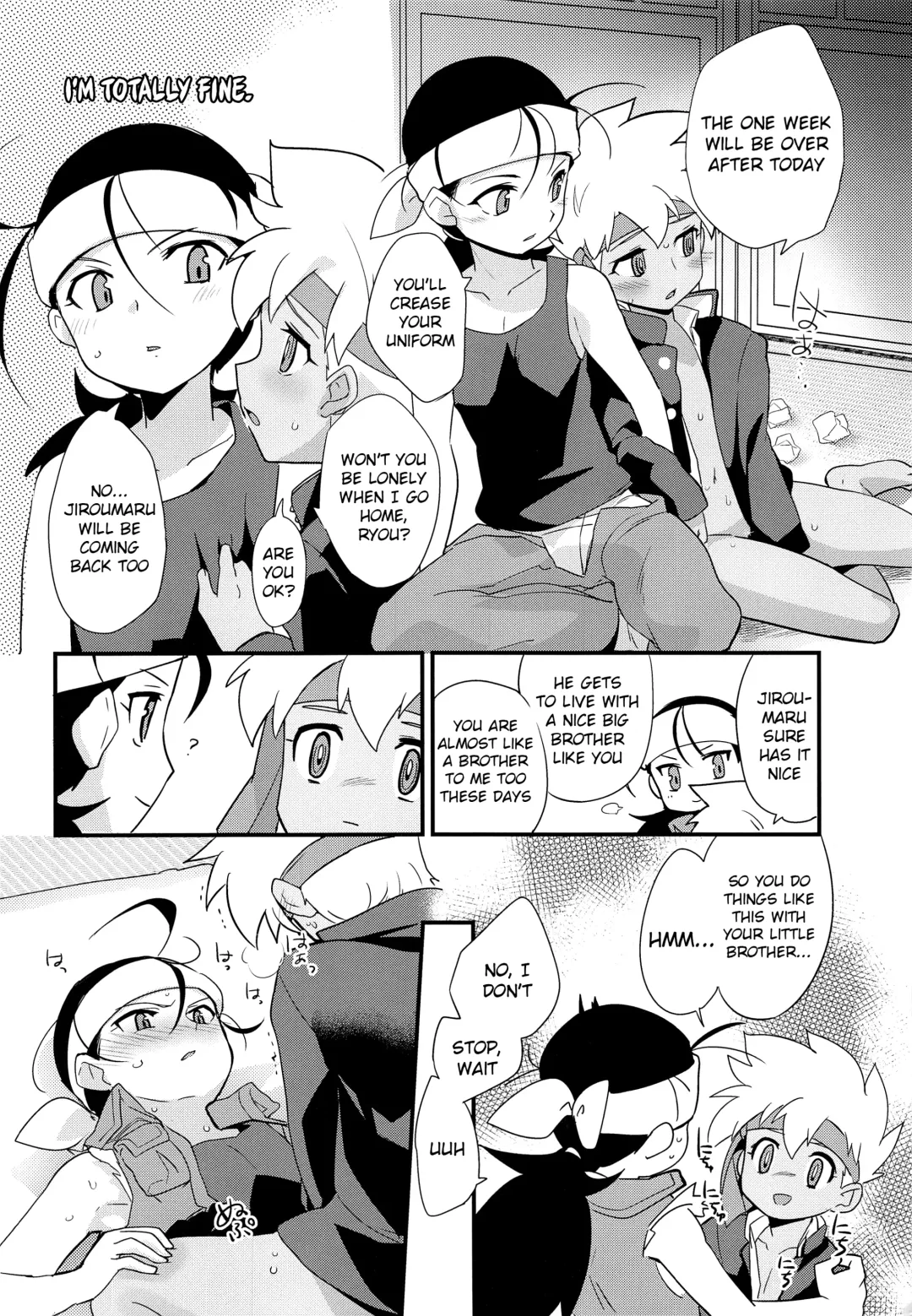 [Kamaboko Red] Yukemuri ni Maiteko | Let's Get Steamy Fhentai - Page 27