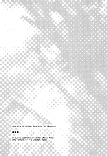 [Kamaboko Red] Yukemuri ni Maiteko | Let's Get Steamy Fhentai - Page 2