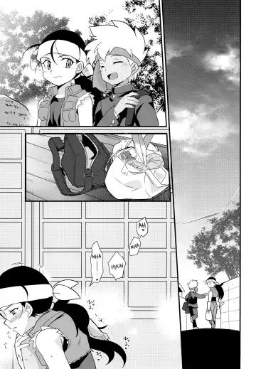 [Kamaboko Red] Yukemuri ni Maiteko | Let's Get Steamy Fhentai - Page 26