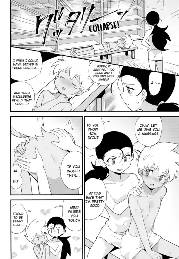 [Kamaboko Red] Yukemuri ni Maiteko | Let's Get Steamy Fhentai - Page 5