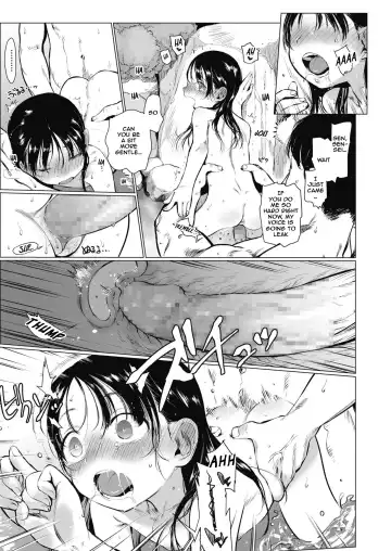 [Haguhagu] Oshiego to Onsen Ryokou Fhentai - Page 11