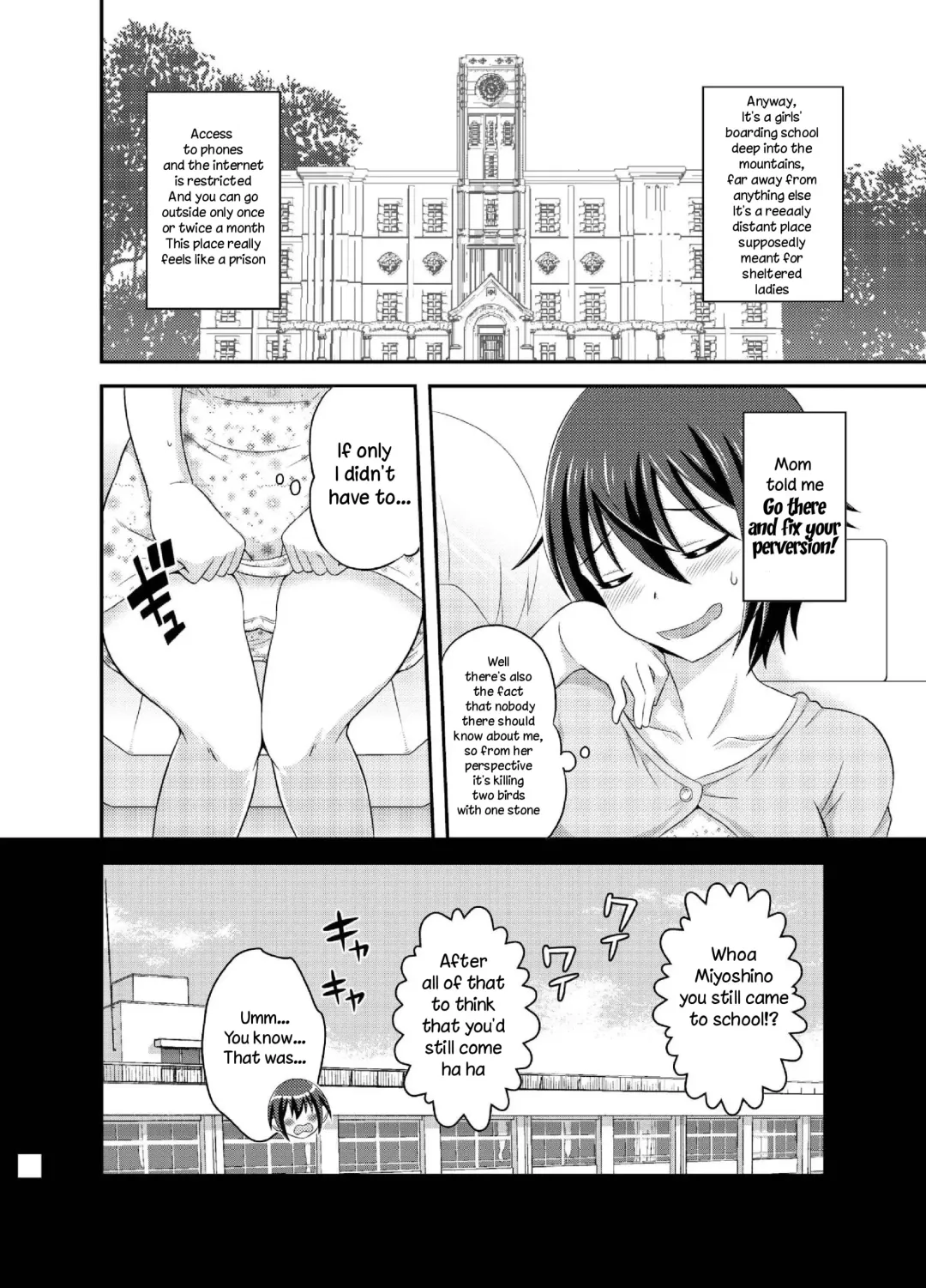 [Yuzu Ramune] Futanari Roshutsu JK desu ga? 5 Fhentai.net - Page 6