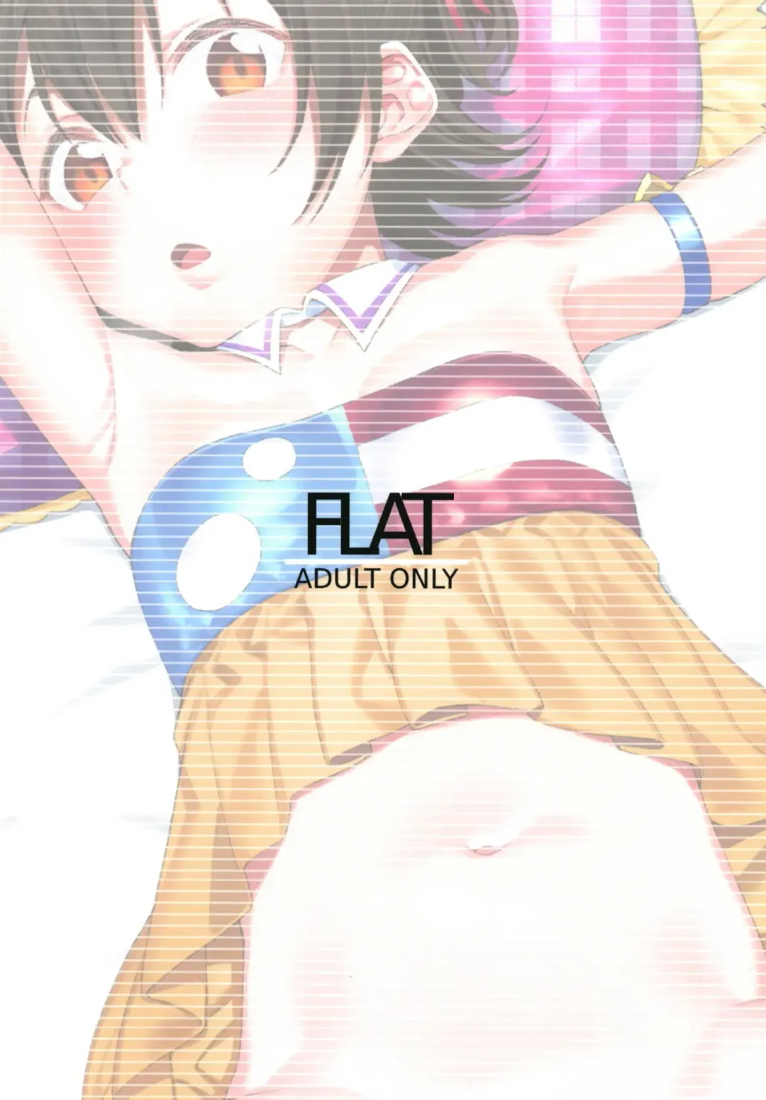 [Yukyu Ponzu] Miria-chan to Kojin Lesson Fhentai - Page 24